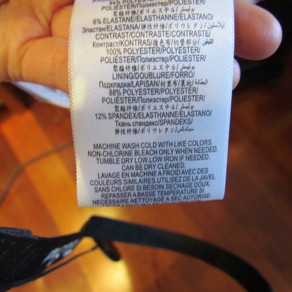 BCBGMaxAzria Cocktail Dress - Picture 6 of 9